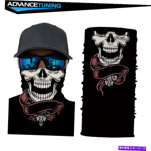 CO GAp[c ėp̂铪W̃sG̃QC^[wbhXJ[ttFCX}XNUVؖ Printing Versatile Skull Clown Animal Neck Gaiter Headscarf Face Mask UV Proof