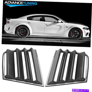 CO GAp[c tBbg11-22_bW`[W[V1X^CPPEBhEXN[vTCh[o[Jo[CFvg Fits 11-22 Dodge Charger V1 Style PP Window Scoop Side Louver Cover CF Print
