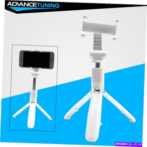 �C�O�� �G�A���p�[�c 7�C���`�Z���t�B�[�X�e�B�b�N�g���|�[�h�}�E���g�d�b�z���_�[�z���C�g�t�B�b�giPhone��Galaxy 7 Inch Selfie Stick Tripod Mount Phone Holder White Fits iPhone & Galaxy