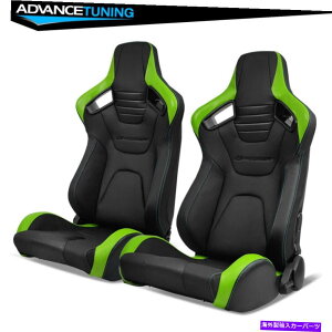 CO GAp[c ċN\ȃyA[VOV[g +fAXC_[PUJ[{U[O[XgCv Reclinable Pair Racing Seats + Dual Sliders PU&Carbon Leather Green Stripe