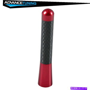 CO GAp[c tH[h3C`8cmԂV[gAeiA~jEYf@ For Ford 3 Inch 8CM Red Short Antenna Aluminum Carbon Fiber