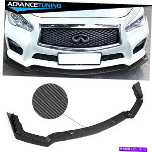 CO GAp[c tBbg14-17CtBjeBQ50X|[cJ[{t@Co[vg3PCtgop[bvX|C[ Fits 14-17 Infiniti Q50 Sport Carbon Fiber Print 3PC Front Bumper Lip Spoiler