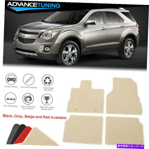 CO GAp[c tBbg10-17V{[GNCmbNXJ[tA}bgCi[tgAiCx[WJ[ybg4PC Fits 10-17 Chevy Equinox Car Floor Mats Liner Front Rear Nylon Beige Carpets 4PC
