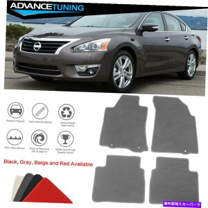 CO GAp[c 13-16YAeB}I[gtA}bgCi[tgAiCO[J[ybg4PC Fits 13-16 Nissan Altima Auto Floor Mats Liner Front Rear Nylon Grey Carpet 4PC