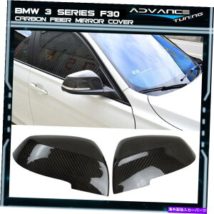 CO GAp[c BMW F20 F22 F30 F31 F34 F36TChJ[{t@Co[CFqhCo[~[Jo[ BMW F20 F22 F30 F31 F34 F36 Side Carbon Fiber CF Passenger Driver Mirror Cover