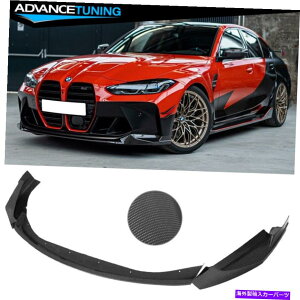 �C�O�� �G�A���p�[�c 21-22 BMW G80 M3 G82 G83 M4 MP�X�^�C���t�����g�o���p�[���b�v3PCS�J�[�{���t�@�C�o�[ Fits 21-22 BMW G80 M3 G82 G83 M4 MP Style Front Bumper Lip 3Pcs Carbon Fiber