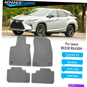 �C�O�� �G�A���p�[�c 16-21 LEXUS RX350 RX450H�i�C�����t���A�}�b�g�J�[�y�b�g4PCS-�O���[ Fits 16-21 Lexus RX350 RX450H Nylon Floor Mats Carpet 4pcs - Grey�y���s�A���i�z