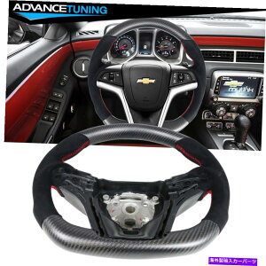CO GAp[c 12-15J}}bgCFJ[{AJ^XeAOzC[t̓K Fits 12-15 Camaro Matte CF Carbon & Alcantara Steering Wheel W/ Red Stitching