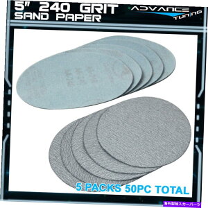 �C�O�� �G�A���p�[�c 50pc 5inch 127mm 240�O���b�g�I�[�g�T���f�B���O�f�B�X�N���Ȃ��T���h�y�[�p�[�V�[�g�T���h�y�[�p�[ 50PC 5Inch 127mm 240 Grit Auto Sanding Disc No Hole Sandpaper Sheets Sand Paper