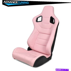 CO GAp[c ċN\ȃ[VOV[gEqfAXC_[sNPUJ[{U[ Reclinable Racing seat Right Passenger Side Dual slider Pink PU Carbon Leather