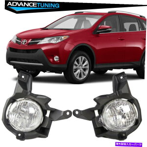 海外製 エアロパーツ フィット13-15トヨタRAV4 OEフロントバンパークリアフォグライトドライバー助手席側 Fits 13-15 Toyota Rav4 OE Front Bumper Clear Fog Lights Driver Passenger Side