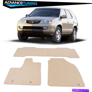 海外製 エアロパーツ 適合01-06 Acura MDX 4DR BEIGE NYLON FRONT&LEAR FLOOR MATS CARPET 3PCS Fits 01-06 Acura MDX 4Dr Beige Nylon Front & Rear Floor Mats Carpet 3Pcs