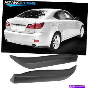 CO GAp[c tBbg06-13NTXIS250 IS350 4DRCRX^CAop[bvPP}bgubN Fits 06-13 Lexus IS250 IS350 4Dr IKON Style Rear Bumper Lip PP Matte Black