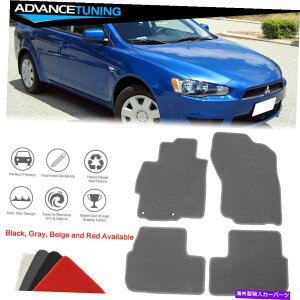 CO GAp[c tBbg08-17OHT[tA}bgCi[tgAiCO[J[ybg4PCS Fits 08-17 Mitsubishi Lancer Floor Mats Liner Front Rear Nylon Grey Carpet 4PCS