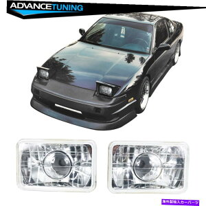 CO GAp[c jo[TN7x6XNGAH4_ChvWFN^[wbhCgvE Universal Chrome 7x6 Square H4 Diamond Projector Head Lights Lamps Left Right