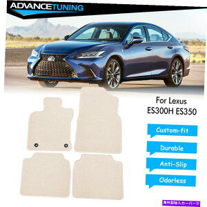 CO GAp[c tBbg19-21NTXES300H ES350iCtA}bgJ[ybg4PCS-x[W Fits 19-21 Lexus ES300H ES350 Nylon Floor Mats Carpet 4pcs - Beige