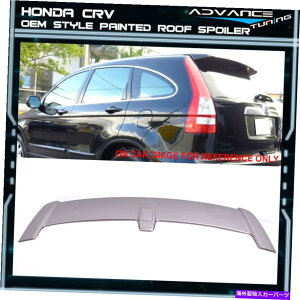 CO GAp[c 07-11z_CRV OEX^Chss`^^bN[tl^o-ABS 07-11 Honda CRV OE Style Painted Urban Titanium Metallic Roof Spoiler - ABS