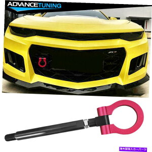 CO GAp[c 16-20V{[J}gEtbNo[ubN|[ƐԂ~A~jEɃtBbg Fits 16-20 Chevy Camaro Tow Hook Bar Black Pole and Red Circle Aluminum