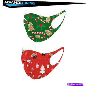 CO GAp[c q̂߂̃tFCX}XNRbgNX}XIȌJo[2pcsZbg Face Mask For Kids Cotton Christmas Decorative Mouth Covering 2pcs Set