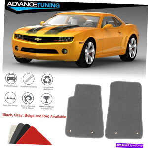 CO GAp[c 10-15V{[J}J[I[gtA}bgCi[tgiCO[J[ybg2PCS Fits 10-15 Chevy Camaro Car Auto Floor Mats Liner Front Nylon Grey Carpet 2PCS