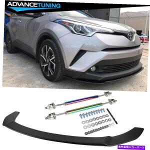 CO GAp[c 17-18g^86tgXvb^[bvn[hEFA}bgubNPPƃlIbh Fits 17-18 Toyota 86 Front Splitter Lip With Hardware Matte Black PP & NEO Rods