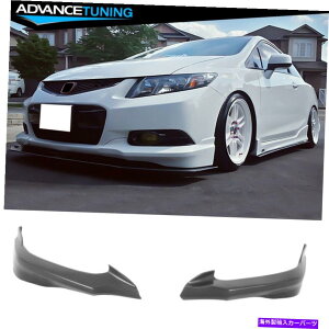 CO GAp[c 12-13z_VrbN92DR HFPtgop[bvX|C[PUh Fits 12-13 Honda Civic 9Th Gen 2Dr HFP Front Bumper Lip Spoiler PU Unpainted