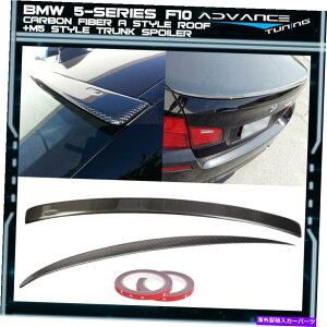 �C�O�� �G�A���p�[�c 11-16 BMW F10 5�V���[�Y4DR�Z�_��CF�X�^�C�����[�t + M5�g�����N�X�|�C���[�E�B���O 11-16 BMW F10 5-Series 4Dr Sedan CF A Style Roof + M5 Trunk Spoiler Wing