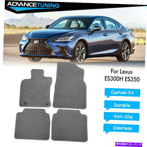CO GAp[c tBbg19-21NTXES300H ES350iCtA}bgJ[ybg4PCS-O[ Fits 19-21 Lexus ES300H ES350 Nylon Floor Mats Carpet 4pcs - Grey