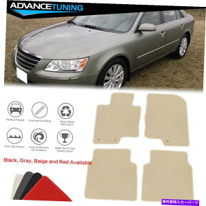 海外製 エアロパーツ フィット10-12ヒュンダイソナタカーフロアマットライナーフロントリアナイロンベージュカーペット4PC Fits 10-12 Hyundai Sonata Car Floor Mat Liner Front Rear Nylon Beige Carpets 4PC