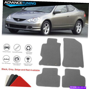 CO GAp[c tBbg02-06 Acura RSX Car Floor Mats Liner FrontLear Nylon Grey Carpet 4PCS Fits 02-06 Acura RSX Car Floor Mats Liner Front & Rear Nylon Grey Carpet 4PCS