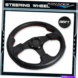 CO GAp[c jo[T320mmXeAOzC[PVCU[J[{bhXeb`htgS Universal 320MM Steering Wheel PVC Leather Carbon Red Stitch Drift Logo