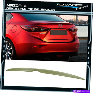CO GAp[c 14-18 Mazda 3 Mazda3 Sedan 4dr OEX^ChgNX|C[-ABS 14-18 Mazda 3 Mazda3 Sedan 4Dr OE Style Unpainted Trunk Spoiler - ABS