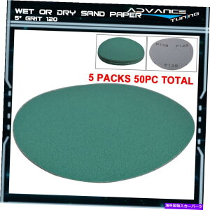 CO GAp[c EFbghC5C`z[Thy[p[fBXN120ObgCThy[p[50 PC Wet Dry 5 Inch No Hole Sand Paper Disc 120 Grit Repair Sandpaper 50 PC