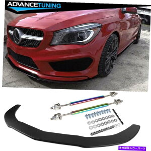 CO GAp[c tBbg14-16xcCLAtgXvb^[bvw/n[hEFA}bgubN-PPƃlIbh Fits 14-16 Benz CLA Front Splitter Lip w/ Hardware Matte Black - PP & NEO Rods