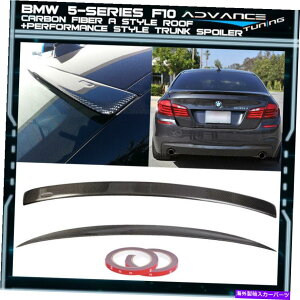 CO GAp[c 11-16 BMW F10 5V[Y4DR AX^C[tl^o +gNbvJ[{t@Co[CF 11-16 BMW F10 5-Series 4Dr A Style Roof Spoiler + Trunk Lip Carbon Fiber CF