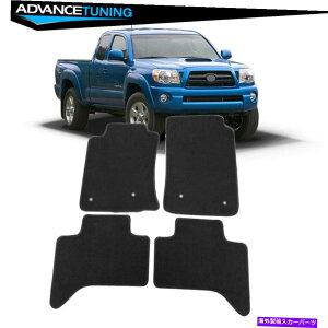 CO GAp[c tBbg05-10^R}2DR 3DR 4DRJ[tA}bgtgAubNiC4s[X Fits 05-10 Tacoma 2Dr 3Dr 4Dr Car Floor Mats Front Rear Black Nylon 4 Pieces