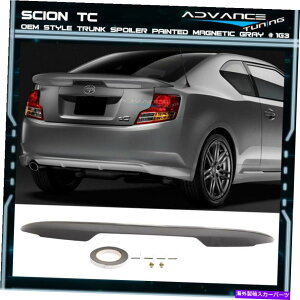 �C�O�� �G�A���p�[�c �t�B�b�g11-16�T�C�I��tc oe�g�����N�X�|�C���[oem�h���F���C�D�F��1g3 Fits 11-16 Scion tC OE Trunk Spoiler OEM Painted Color Magnetic Gray # 1G3�y���s�A���i�z