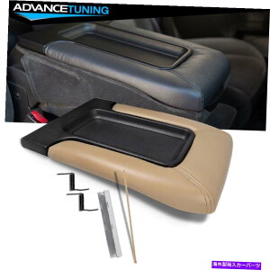 CO GAp[c tBbg01-07GXJ[hVo[h[RVGZ^[R\[A[Xgb`bh Fits 01-07 Escalade Silverado Yukon Sierra Center Console Armrest Latch Lid