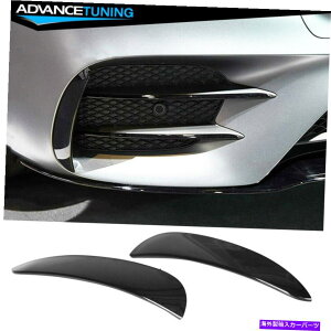 CO GAp[c 17-21xcW213 ENXAMGX|[ctgop[Ji[hGAxgtbvg Fits 17-21 Benz W213 E-Class AMG Sport Front Bumper Canards Air Vent Flap Trim
