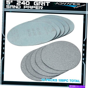 �C�O�� �G�A���p�[�c 100pc 5inch 127mm 240�O���b�g�I�[�g�T���f�B���O�f�B�X�N���Ȃ��T���h�y�[�p�[�V�[�g�T���h�y�[�p�[ 100PC 5Inch 127mm 240 Grit Auto Sanding Disc No Hole Sandpaper Sheets Sand Paper