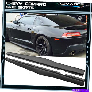 CO GAp[c tBbg10-15V{[J}CRX^CbJ[plTChXJ[gGNXeVPP 2PC Fits 10-15 Chevy Camaro Ikon Style Rocker Pannel Side Skirts Extension PP 2PC