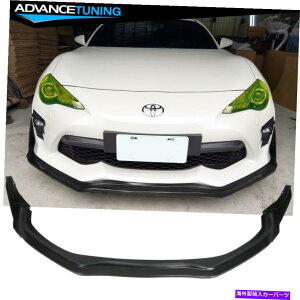 CO GAp[c 17-20g^86tgop[bv + 2PCStgXvb^[EBObgCSX^C-PU Fits 17-20 Toyota 86 Front Bumper Lip + 2PCS Front Splitter Winglets CS Style-PU