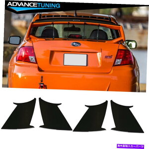 CO GAp[c K08-14 WRX 08-11 IMPREZA STI 4PCgNX|C[EBOX^rCU[T|[g Fits 08-14 WRX 08-11 Impreza STI 4PC Trunk Spoiler Wing Stabilizer Support