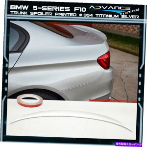CO GAp[c 11-16 BMW 5V[YF10gNX|C[OEMyCgJ[354`^Vo[ 11-16 BMW 5-Series F10 Trunk Spoiler OEM Painted Color # 354 Titanium Silver