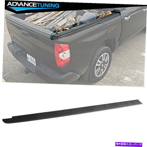 CO GAp[c tBbg14-20g^chOEX^C6.5 ftxbhEgplpph Fits 14-20 Toyota Tundra OE Style 6.5 Ft Bed Right Side Trim Panel PP Unpainted