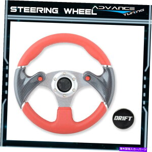 CO GAp[c 320mmPVC 6z[XeAOzC[J[{t@Co[vghtgz[{^S 320MM Red PVC 6-Hole Steering Wheel Carbon Fiber Print Drift Horn Button Logo