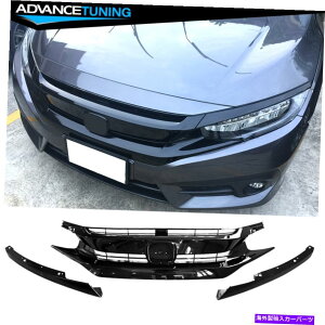 CO GAp[c 16-21z_VrbN10OEOXubNtgop[t[hbVO3PC Fits 16-21 Honda Civic 10th Gen OE Gloss Black Front Bumper Hood Mesh Grille 3PC