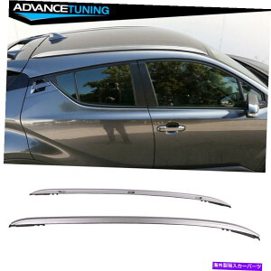 CO GAp[c tBbg18-20g^CH-Rt@Ng[X^C[tbNTCh[o[ - Vo[A~jE Fits 18-20 Toyota CH-R Factory Style Roof Rack Side Rails Bar - Silver Aluminum