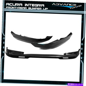 海外製 エアロパーツ フィット94-97 Acura Integra Type T PUフロントバンパースポイラー&T-R ABSリアリップ Fits 94-97 Acura Integra Type T PU Front Bumper Spoiler & T-R ABS Rear Lip