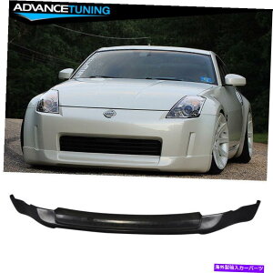�C�O�� �G�A���p�[�c �t�B�b�g03-05���Y350Z ing-s�X�^�C���t�����g�o���p�[���b�v���h��-pu Fits 03-05 Nissan 350Z ING-S Style Front Bumper Lip Unpainted - PU